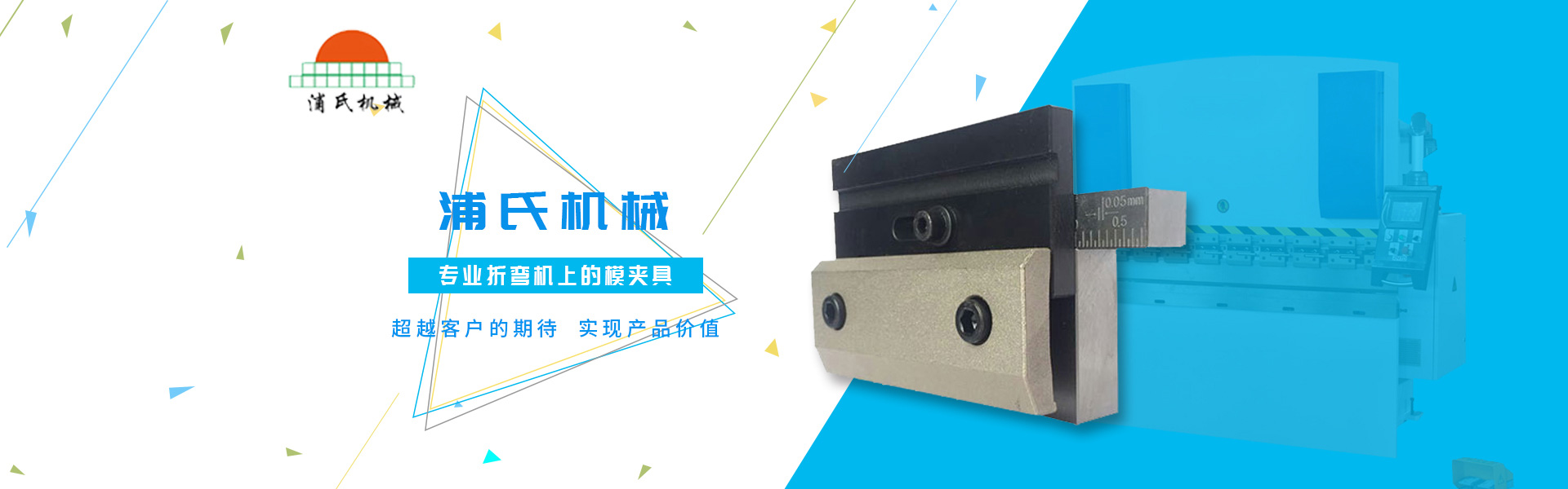 青州市中銳農(nóng)業(yè)設(shè)施有限公司